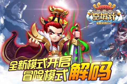 相关行业发起推进人工智能落地应用的倡议