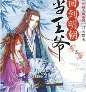 虫虫助手下载