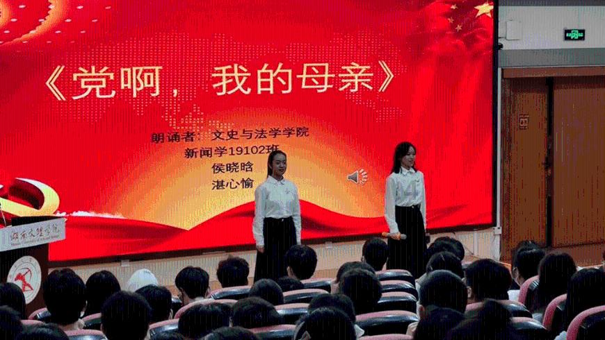 青海一男子非法储存危险物质被罚款
